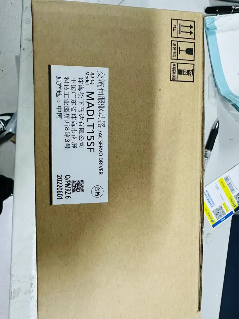 扬州地区SMC空气干燥器回收处理服务