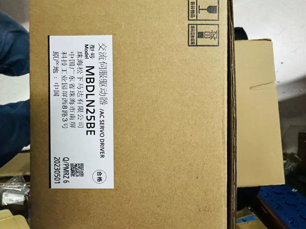 广东台达PLC回收报价一览