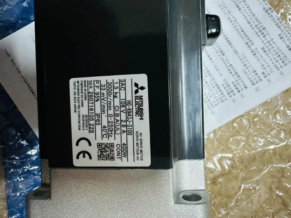 漳平市口罩机伺服电机回收利用配件解决方案