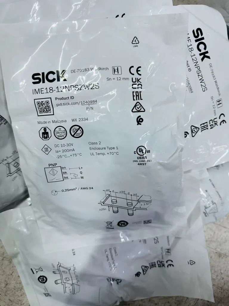 嘉定地区富士伺服电机回收最新资讯汇总