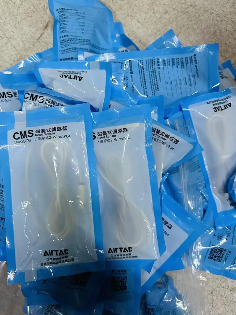 传感器回收实拍：CMS CMSG-020磁簧传感器3个_星角工控设备回收