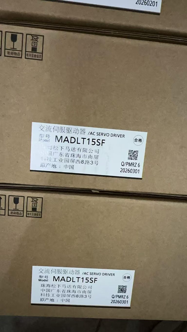 基恩士传感器回收实拍：IV2系列光电传感器，CA-BC50_星角工控设备回收
