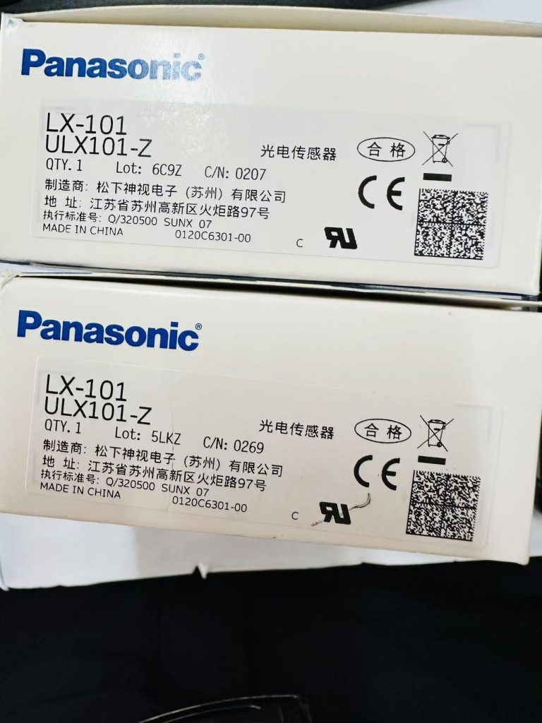 松下传感器回收实拍：LX-101光电传感器2个_星角工控设备回收